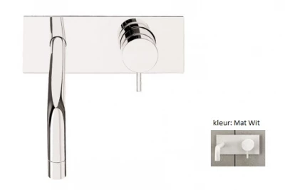 Waterevolution Flow built-in washbasin faucet with cover plate, matte white, with spout 21 cm T1161BBR-21
