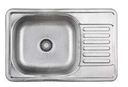 Aquadesign Basic rustfrit stål køkkenvask med afdrypningsområde, vendbar, 66x42 cm, påbygning 1208956285