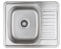 Aquadesign Rudolf rustfrit stål vask 580x480mm med afdrypningsbak vendbar 1208956288