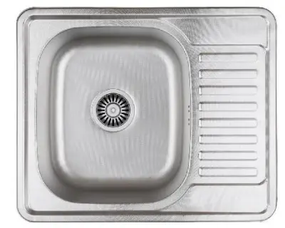 Aquadesign Rudolf rustfrit stål vask 580x480mm med afdrypningsbak vendbar 1208956288