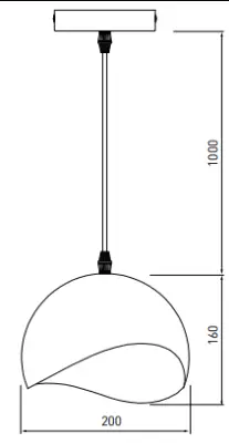 Decor Mavia kugleformet sort pendellampe 0931