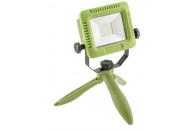 LED projektør ALLEDO 1208962603