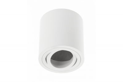 Dekor Loftarmatur AVEIRO aluminium 80x85mm IP20 maks 20W rund hvid. 1208963831