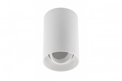 Loftlampearmatur RESTO PC φ80x125mm IP20 max 20W rund hvid. 1208963986