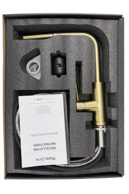 Pure.Sink Elite Steel Spark-S køkkenarmatur PVD børstet guld med udtrækkelig tud PS8041-60