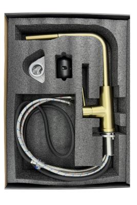 Pure.Sink Elite Steel Spark-S køkkenarmatur PVD børstet guld med udtrækkelig tud PS8041-60